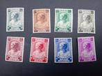 Timbres de Belgique n 450/457 ** lot 20B, Timbres & Monnaies, Enlèvement ou Envoi, Neuf