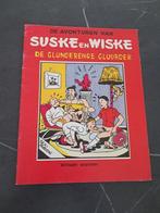 Suske en wiske 'de glunderende gluurder' parodie bastaard, Boeken, Stripverhalen, Eén stripboek, Ophalen of Verzenden, Zo goed als nieuw