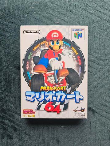 Mario Kart 64 - Nintendo 64 N64 - Japans beschikbaar voor biedingen