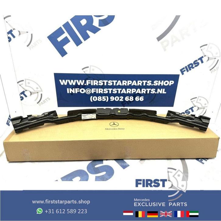 BUMPER SCHOKDEMPER PIEPSCHUIM W213 S213 E63 E63s AMG A213885, Auto-onderdelen, Overige Auto-onderdelen, Mercedes-Benz, Gebruikt
