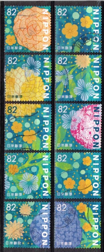 Timbres japonais - K 2903 - fleurs, Timbres & Monnaies, Timbres | Asie, Affranchi, Asie orientale, Enlèvement ou Envoi