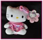 Hello Kitty spons - Sinterklaas Kerstmis Verjaardag, Kinderen en Baby's, Speelgoed | Knuffels en Pluche, Verzenden, Nieuw
