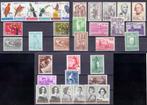 België 10 volledige jaargangen 1960-1969 ** postfris, Postzegels en Munten, Verzenden, Postfris, Postfris