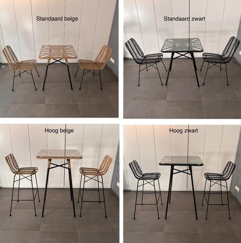 Stapelbare PE Rattan meubel set – Flexfurn PALM collectie, Tuin en Terras, Tuinsets en Loungesets, Nieuw, Tuinset, Rotan, 2 zitplaatsen