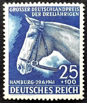DR:Großer Deutschlandpreis der Dreijährigen 1941 POSTFRIS, Enlèvement ou Envoi, Autres périodes, Non oblitéré