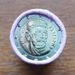 Eerste broodjes van 2 euro Bulgarije, Ophalen of Verzenden