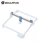 Sculpfun S6/S6pro/S9 X-As Lineaire Gids Upgrade Kit Graveer, Antiek en Kunst