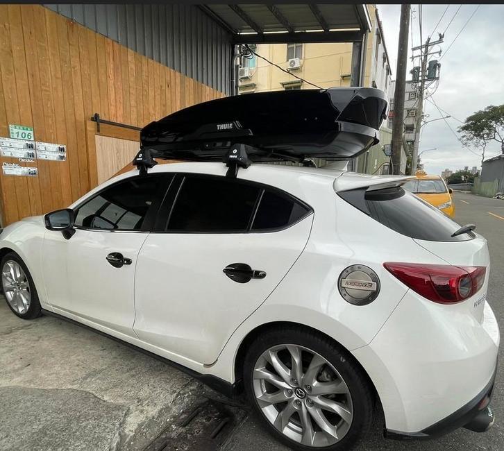 Location de coffre de toit Thule et barres de fixation, Autos : Divers, Coffres de toit, Comme neuf, Enlèvement