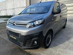 Citroen Jumpy 2.0HDI*3ZIT*LICHTEVRACHT*12MGARANTIE*PRACHTSTA, Auto's, Citroën, 4 deurs, Stof, 4 cilinders, Bedrijf