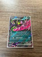Okidogi ex 036/064, Ophalen of Verzenden, Nieuw, Losse kaart