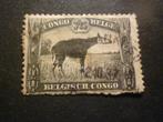 Belgisch Congo/Congo Belge 1931 Mi BE-CD 141(o), Timbres & Monnaies, Envoi