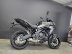 Kawasaki Versys 650 2026 (A2, A) (4j garantie, Assist), 2 cilinders, Bedrijf, Meer dan 35 kW, Toermotor