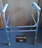 toilethulp, Ophalen, Gebruikt