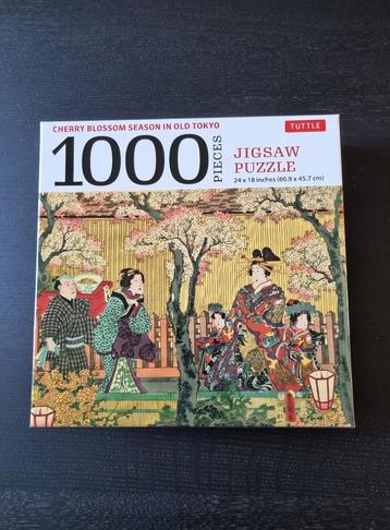 Puzzel Japan "Cherry Blossom Season in Old Tokyo"  - 1000 st beschikbaar voor biedingen