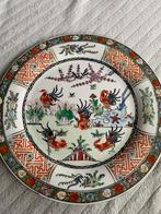 Chinees porseleinen bord, Enlèvement ou Envoi