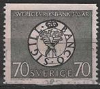 Suède 1968 - Yvert 587 - Banque de Suède (ST), Timbres & Monnaies, Timbres | Europe | Scandinavie, Envoi, Suède, Affranchi