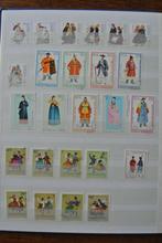 Traditionele kledij en uniformen, postzegels (n75), Overige thema's, Ophalen of Verzenden, Gestempeld