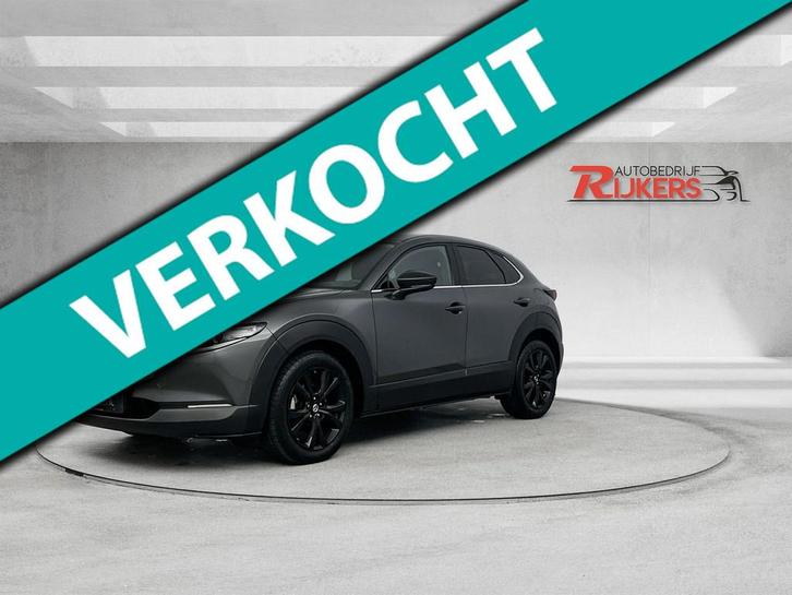 Mazda CX-30 2.0 e-SkyActiv-G M Hybrid Homura handgeschakeld, Auto's, Mazda, Bedrijf, Te koop, CX-30, ABS, Achteruitrijcamera, Adaptive Cruise Control