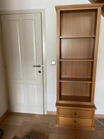 boekenkast eik, Huis en Inrichting, Kasten | Boekenkasten, Ophalen, Gebruikt, Eikenhout, 50 tot 100 cm