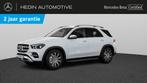 Mercedes-Benz GLE-Klasse 350 DE 4MATIC Luxury Line | Trekhaa, Auto's, 197 pk, Gebruikt, Parkeercamera, 4 cilinders