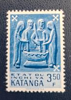 Tampon Katanga OBP 57**, Timbres & Monnaies, Enlèvement ou Envoi, Non oblitéré