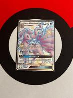Pokémon - Hidden Fates - Alolan Ninetales GX (SV53/SV94) NM, Ophalen of Verzenden, Zo goed als nieuw, Losse kaart