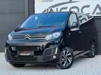 Citroen Jumpy Double Cabin Bte Auto * GPS, camera, sensoren, Te koop, https://public.car-pass.be/vhr/9ed2adc4-da2f-48f3-abfe-496382deeb2e