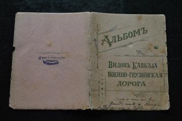 Carnet dépliant images de Russie Georgie Tiflis Tbilissi CPA beschikbaar voor biedingen