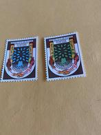 Timbres GUINÉE 32/33 **MNH, Ophalen of Verzenden, Guinee, Postfris