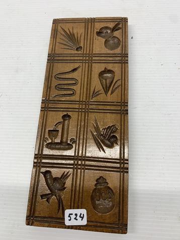 Ancien moule à biscuits scculté à la main (524), Enlèvement ou Envoi
