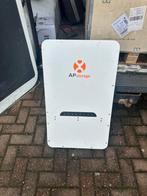 APSystems APStorage omvormer ELS-5K + batterij 6,5kwh, Ophalen, Zo goed als nieuw