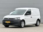 Volkswagen Caddy Cargo 1.5 TSI Benzine Comfort Benzine autom, Auto's, Stof, 4 cilinders, Wit, 5 deurs