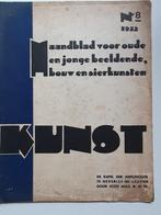 Kunst nr 8 1932, Architecture général, Utilisé, Enlèvement ou Envoi, Jozef Muls