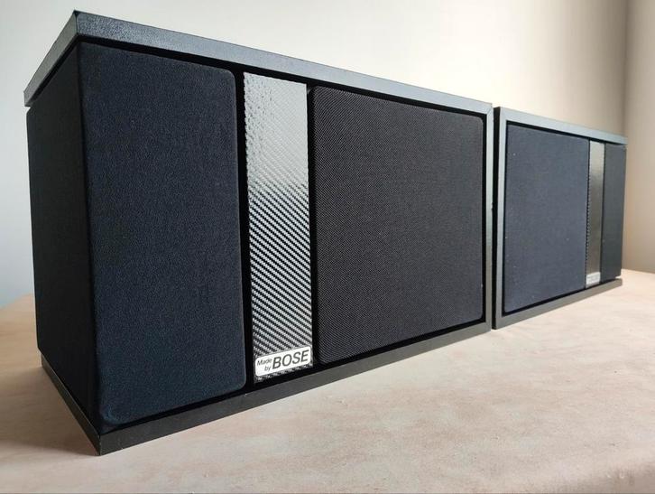 Moniteur de musique Bose 301 série II, TV, Hi-fi & Vidéo, Enceintes, Utilisé, Haut-parleurs Frontaux, Arrière ou Stéréo, 60 à 120 watts