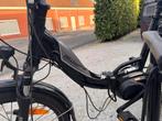 Elektrische Plooifiets Swyff Minimax, Fietsen en Brommers, Elektrische fietsen, Ophalen, Gebruikt, 30 tot 50 km per accu, Overige merken