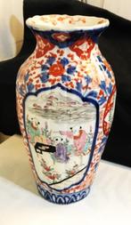 Vase en porcelaine Japonaise Imari relief XIXe siècle😍✨😎👌, Enlèvement ou Envoi