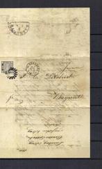 Duitsland  copy eerst brief, Verzenden, Duitse Keizerrijk, Gestempeld