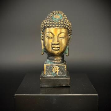Tête de Bouddha en bronze doré/ laiton - Chine XXe -  beschikbaar voor biedingen