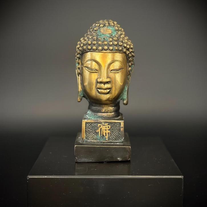 Tête de Bouddha en bronze doré/ laiton - Chine XXe -, Antiek en Kunst, Antiek | Brons en Koper, Brons, Ophalen of Verzenden
