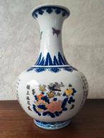 Chinese vaas, Ophalen