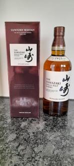 Yamazaki Distillers Reserve., Neuf, Autres régions, Enlèvement ou Envoi, Pleine