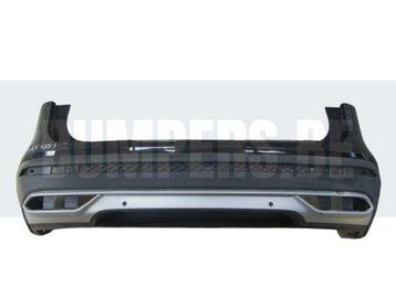 Bumper Seat Tarraco 5FJ 18-5FJ807417 Achterbumper KS4883 beschikbaar voor biedingen