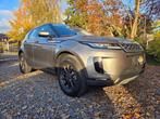 Land Rover Range Rover Evoque Range Rover Evoque P200/acc/ap, Auto's, Automaat, 2430 kg, Stof, Gebruikt