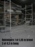 Rolsteigers 3 of 4,5 m hoog x 1,8 of 2,5m lang - rolstelling, Ophalen, Nieuw