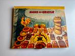 Hans En Grietje | ‘50-‘60 Vintage Pop-up Boek, Boeken, Ophalen of Verzenden, Zo goed als nieuw