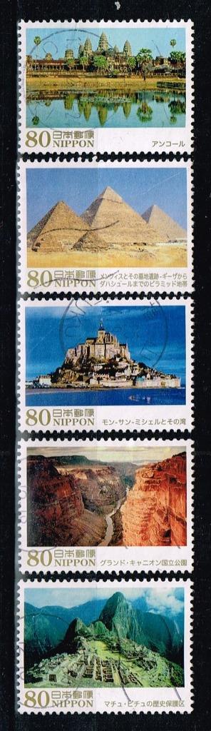 Postzegels uit Japan - K 3724 - Unesco, Postzegels en Munten, Postzegels | Azië, Gestempeld, Oost-Azië, Verzenden