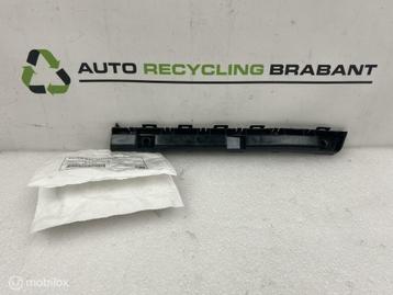 Bumpergeleider Achter Nissan Qashqai J11 NIEUW 85220-4EA0A beschikbaar voor biedingen