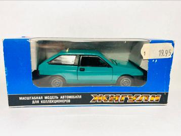 Lada Samara Novoexport USSR beschikbaar voor biedingen