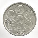 12726 * BOUDEWIJN 500 francs 1980 Flamand, Timbres & Monnaies, Monnaies | Belgique, Envoi, Plaqué argent