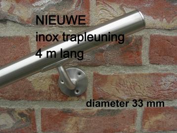 NIEUWE inox trapleuning 4 m lang - OOK OP MAAT - rvs leuning